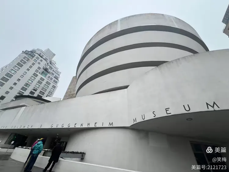 纽约古根海姆博物馆